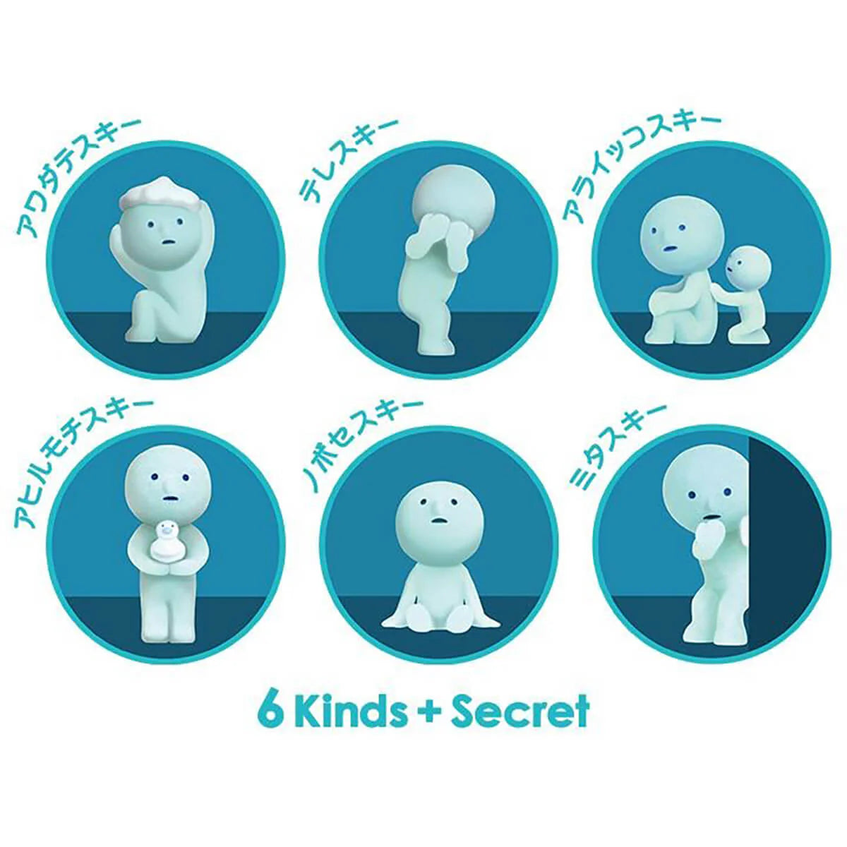 Smiski series