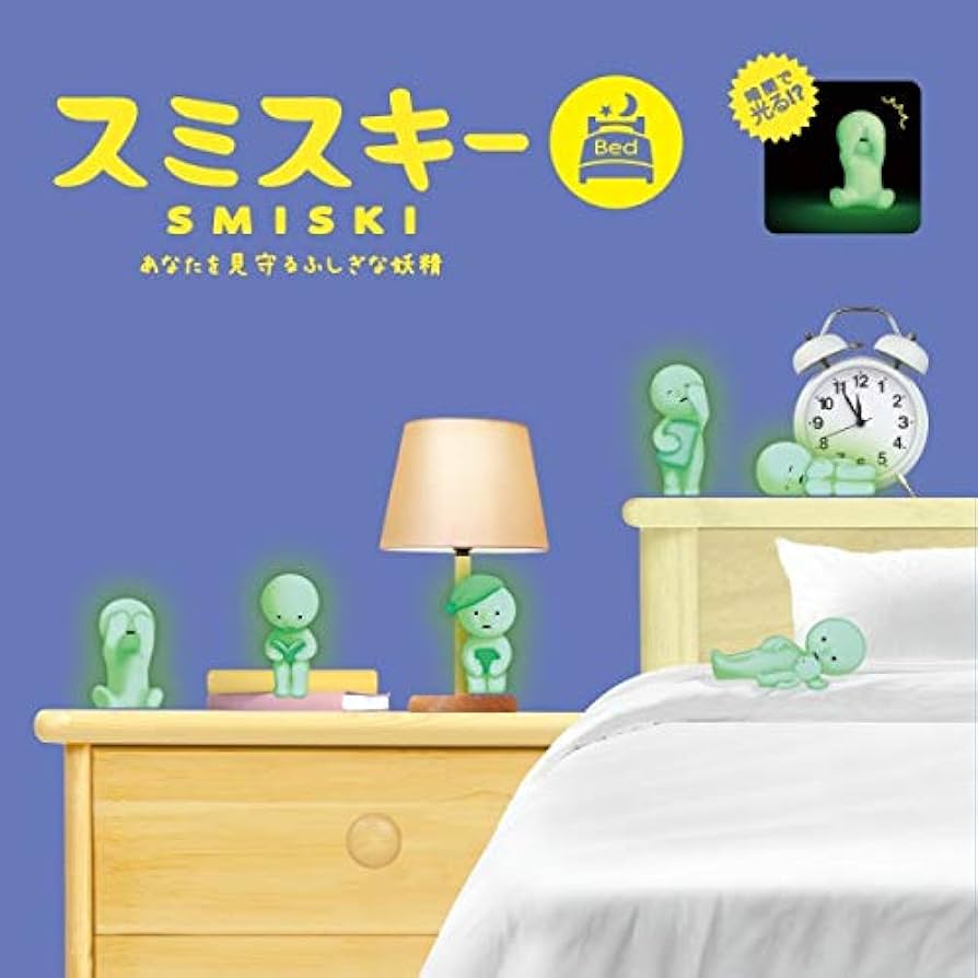 Smiski series