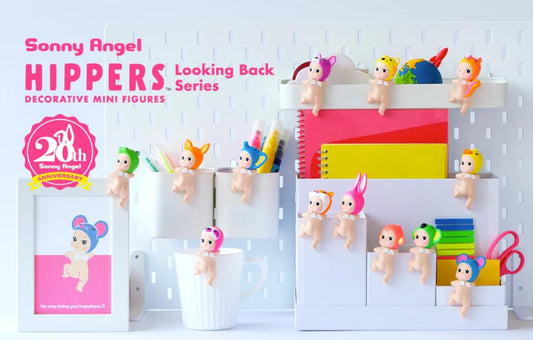 Sonny Angel Hippers Looking Back - 1 Piece Blind Box