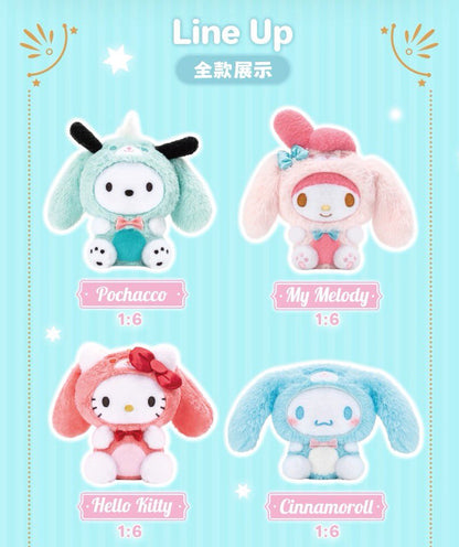 Sanrio Characters Plush Keychain (LDCX Lab)