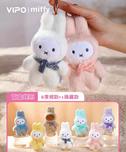 Miffy Macaroon Series 2 Plush Keychain
