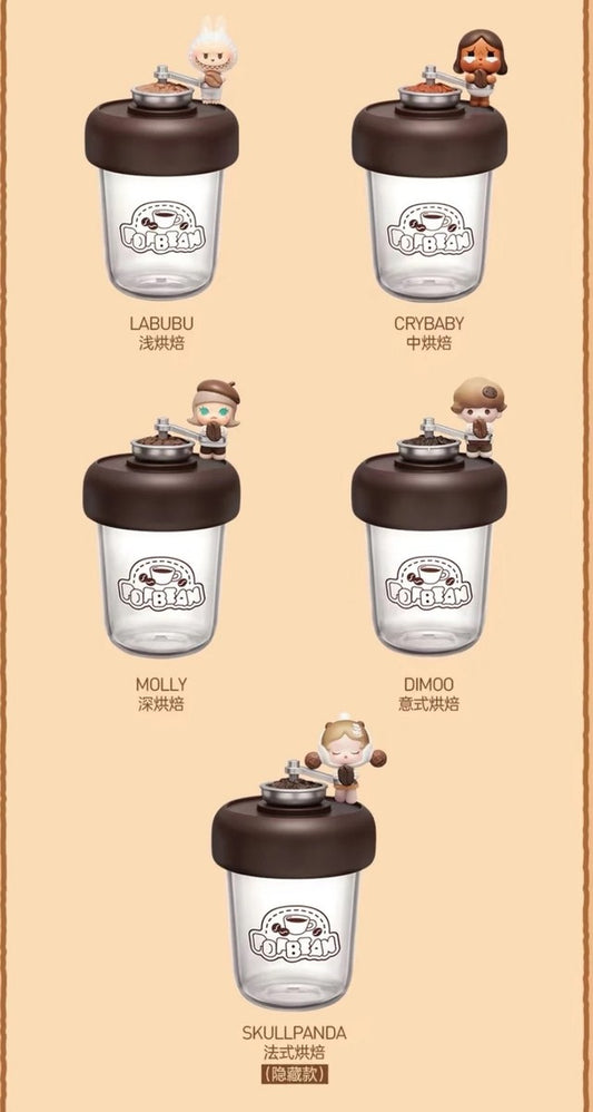 POPMART Popbean Coffee Factory Series Container - Confirmed design