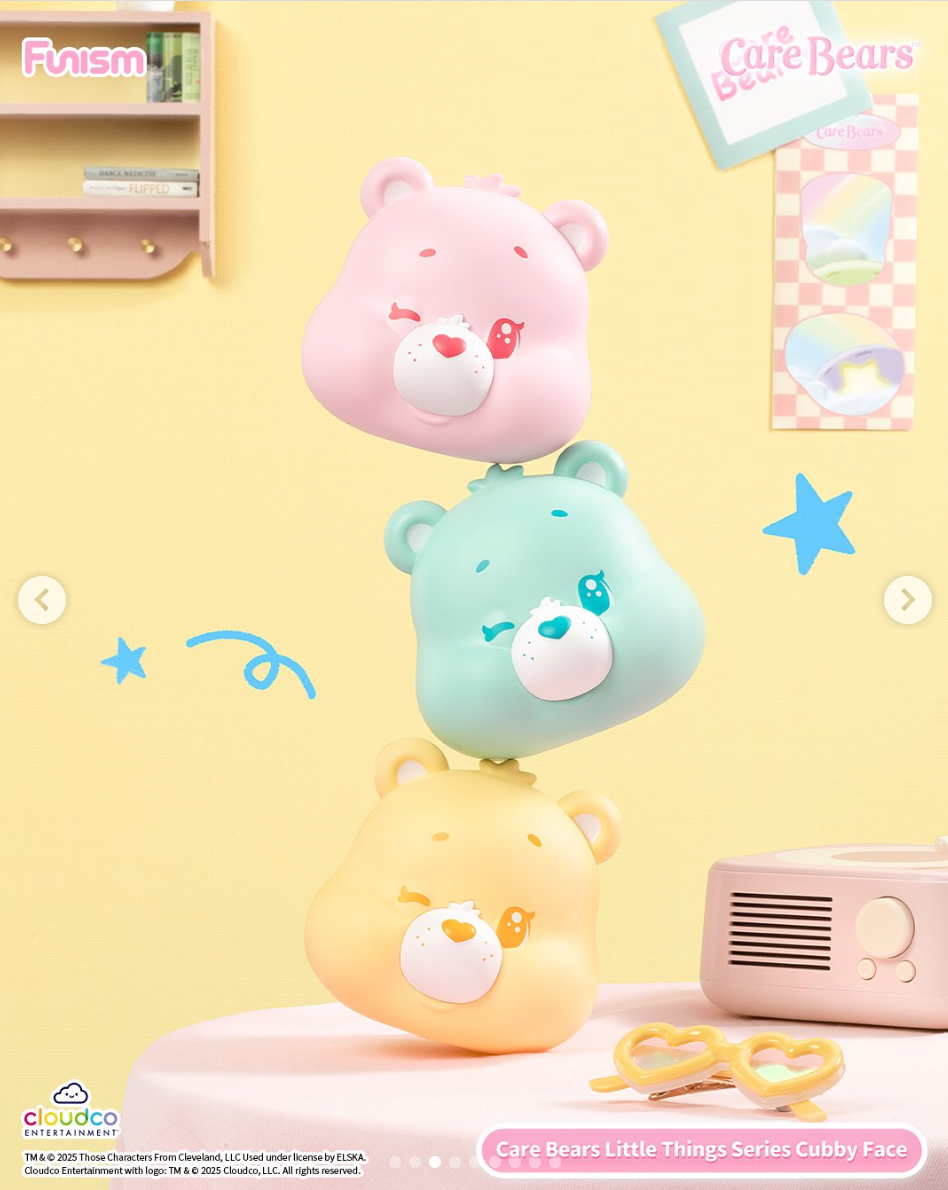 Care bears TRINKETS NEW