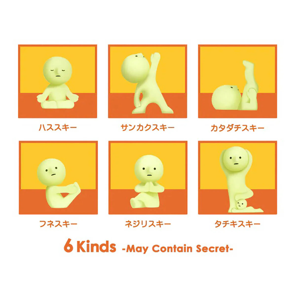 Smiski series