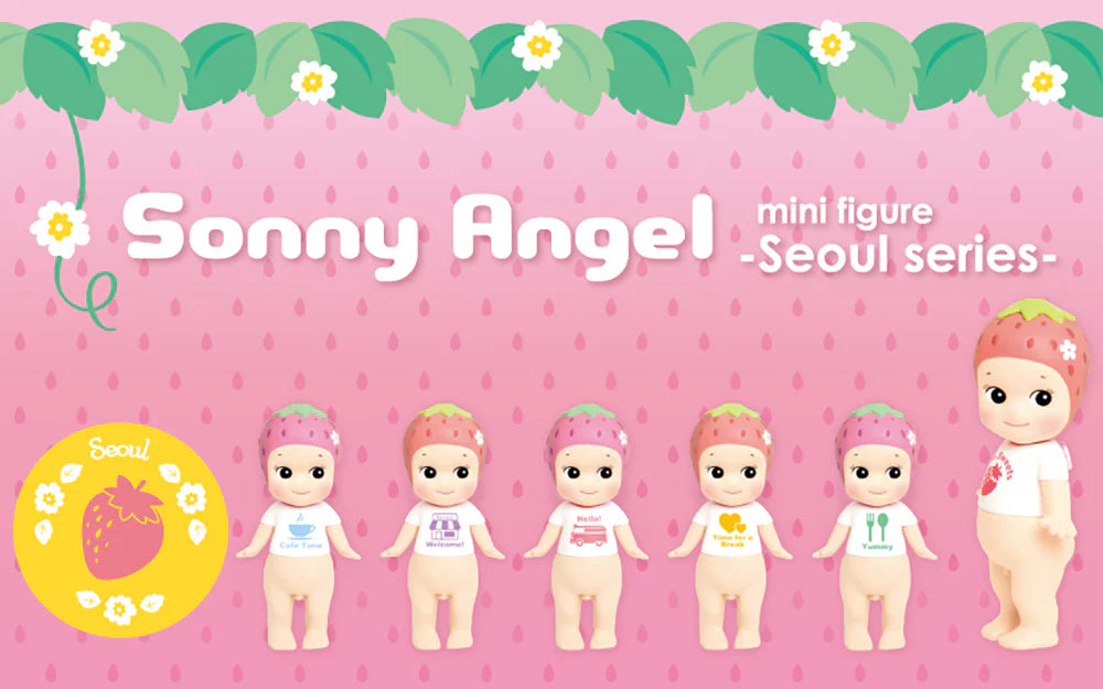 Sonny Angel Seoul Strawberry Series trinket only