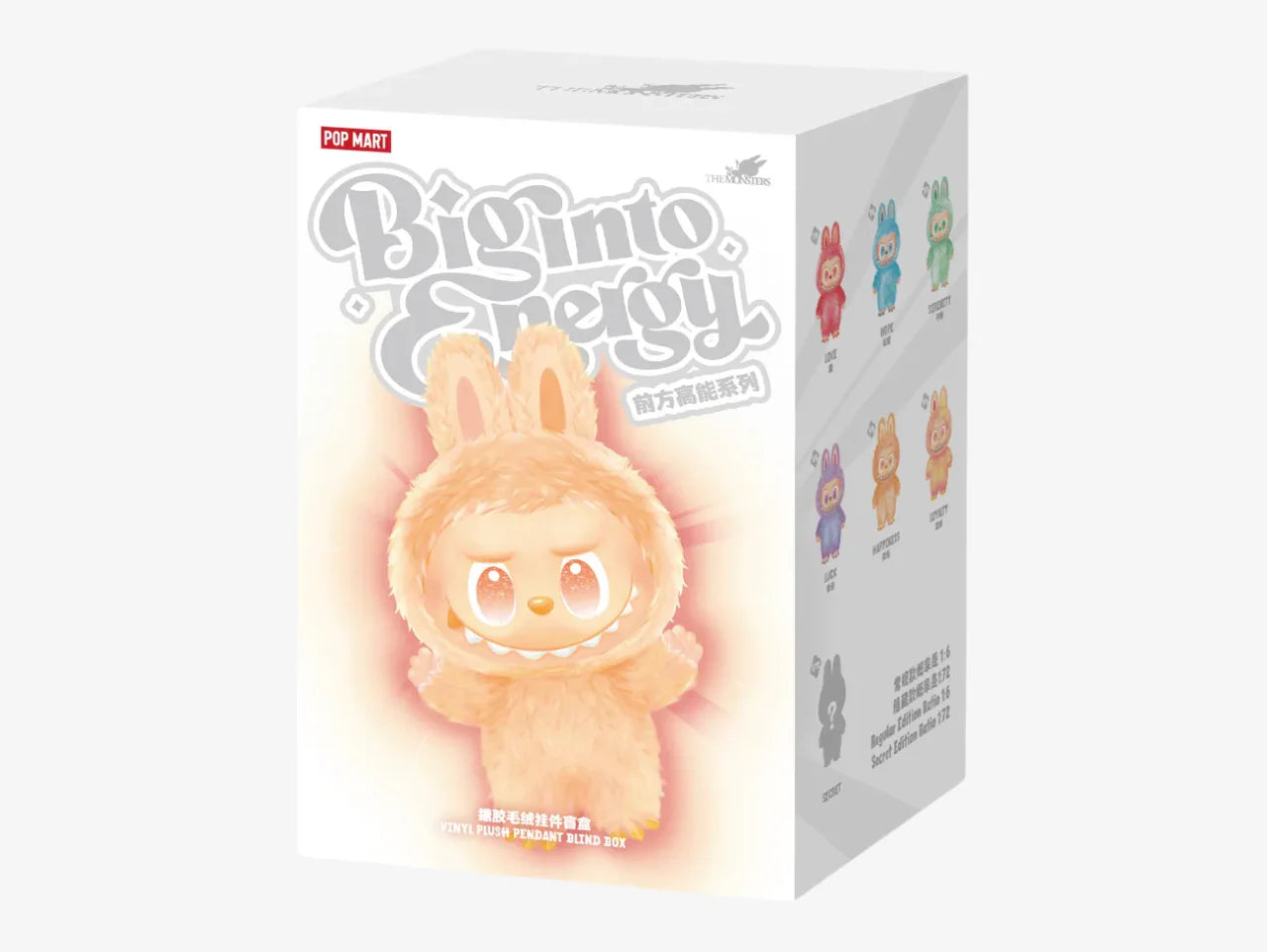 THE MONSTERS Big into Energy Series-Vinyl Plush Pendant