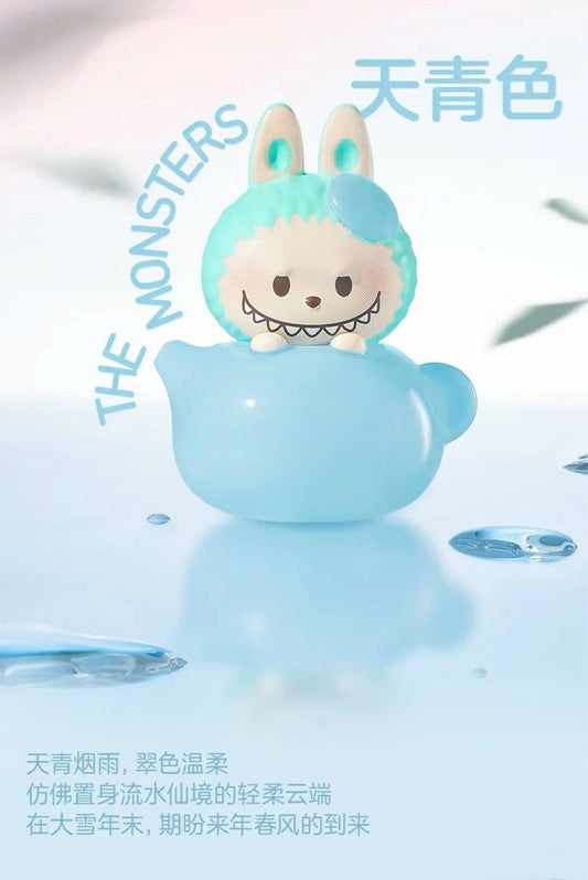 Popmart LIMITED Morning Tea Keychain